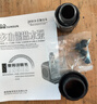 森森 鱼缸潜水泵水陆两用家用潜水泵HQB-2500 实拍图