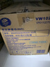 维达（Vinda）超净化纯水湿巾 80片*12包 婴儿湿巾手口可用湿巾 新旧随机发货 实拍图