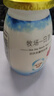 【新日期】牧场0蔗糖原味甄选进口奶源180ml巴氏杀菌酸奶风味饮品 原味酸奶180ml*6瓶 实拍图