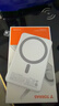 图拉斯磁吸充电宝3C认证10000毫安苹果iPhone17/16无线充magsafe适用华为移动电源便携小巧大容量快充 白 实拍图