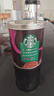 星巴克（Starbucks）海外原装进口70%可可粉300g巧克力粉冲饮咖啡伴侣烘焙搭配 实拍图