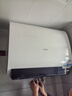 海尔（Haier）国家补贴20%双胆扁桶电热水器60升 BK3PRO 小魔盒鲜活水 净肤洗AI智慧 3300W速热免清洗镁棒免更换 实拍图