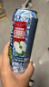 锐澳（RIO）洋酒 预调酒 鸡尾酒  果酒甜酒伏特加 强爽8度系列 500ml*6罐  实拍图