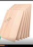 天莺阁定制实木板片桐木衣柜分层薄隔板置物架原木板材材料木板定做尺寸 厚度1.2cm 长25*宽20cm 实拍图