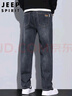 JEEP SPIRIT吉普牛仔裤男秋冬季直筒男士牛仔裤弹力商务裤子 深灰- 31 实拍图
