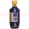 赖茅 端曲2.0 酱香型白酒 53度 500ml 单瓶装 实拍图