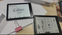 汉王（Hanvon）Clear6Pro电子书阅读器6英寸墨水屏电纸书智能阅读本学习看书学习电子纸办公本平板电脑 实拍图