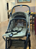 Silver CrossNova双向婴儿推车0-3儿童推车伞车可坐可躺轻便可折叠遛娃神器 nova砾石灰 实拍图