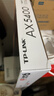 普联（TP-LINK）飞流5480 WiFi6游戏路由 AX5400双频千兆无线路由器 Mesh组网易展Turbo版 2.5G自定义端口 XDR5480 实拍图