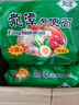 龙潭老北京密云龙潭方便面海鲜香辣牛肉红烧牛肉干吃面北京火锅面整箱 海鲜面【24袋】 实拍图