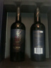 长城宁夏贺兰山东麓产区 塞上星空赤霞珠干红葡萄酒750ml*2双支礼盒 实拍图