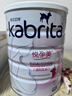 佳贝艾特（Kabrita）孕产妇哺乳期 成人孕妈 妈妈配方羊奶粉 800克 含叶酸 实拍图