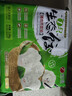 吴大嫂东北水饺 猪肉芹菜馅饺子1180g 64只 速冻饺子煎饺 锅贴 实拍图