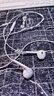 Apple/苹果 3.5毫米接口的EarPods 苹果耳机有线耳机原装耳机 适用3.5mm接口的iPhone/iPad/Mac 实拍图
