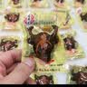 宏香记手撕牛肉豆脯散装称重500g五香素肉豆干豆腐干解馋小零食 牛肉豆脯（五香味）称重500g 实拍图