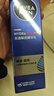 妮维雅（NIVEA）男士【王子奇同款】补水保湿水活畅透精华乳50g 干皮乳液护肤品 实拍图