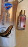 舒肤佳净透沐浴露乌木玫瑰香570g持久留香 男女士通用【王楚钦同款】 实拍图