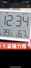 汉时（Hense）室内温湿度计闹钟厨房时钟冰箱贴磁吸电子钟桌面时钟电子表挂钟台钟 HA8218白 实拍图