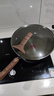 苏泊尔炒锅 无油烟不粘锅少油烟炒菜锅煎锅30cm电磁炉通用EC30AHP01 实拍图