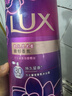 力士（LUX）依兰香沐浴露 霓光墨兰香持久留香沐浴乳1000g 实拍图
