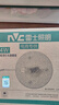雷士（NVC） led灯盘吸顶灯替换灯芯磁吸灯板灯管灯泡灯条24瓦暖白光4000K 实拍图