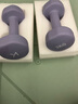 Keep 彩色浸塑哑铃 男女家用家庭健身肌肉塑形手臂轻重量紫灰色 3kg*2 实拍图