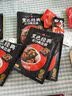 黑色经典长沙臭豆腐 休闲零食豆干辣条湖南特产办公室小吃夜宵点心 香辣味 120g*3袋 实拍图