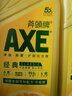 斧头牌（AXE）柠檬护肤洗洁精1.18kg*3瓶7.08斤家庭装 可洗果蔬不伤手 实拍图