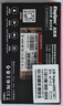 金胜维（KingSpec）512GB SSD固态硬盘 mSATA接口 精选TLC颗粒 读速550MB/s 一体机/笔记本通用 实拍图