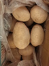 陇百味甘肃定西土豆2025年新挖粉糯面沙高山小洋芋鲜马铃薯定西特产 3两起 9斤中果 实拍图