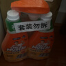 威猛先生（Mr Muscle） 油污清洁剂 455g+455g替换装 柑橘香 厨房重油污净 实拍图
