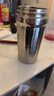 京东京造 钛健康咖啡杯 【内外纯钛】双饮口便携随行高档送礼水杯 520ml 实拍图