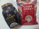 西麦三色藜麦混合谷物燕麦片450g 营养早餐冲饮谷物无额外添加蔗糖 实拍图