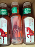 农夫山泉 东方树叶红茶500ml*15瓶无糖茶饮料0糖0脂0卡整箱装解渴饮品 实拍图