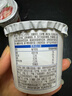 卡士（CLASSY.KISS）草莓果粒鲜酪乳100g*6杯 低温酸奶 风味发酵乳 实拍图