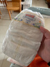 大王【品牌直供 安心品质】天使自然之恩纸尿裤 S68片(4-8kg)尿不湿 实拍图