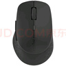 雷柏（Rapoo）M300L 中小手无线/蓝牙多模办公鼠标 人体工学时尚轻音便携 充电锂电池至高约230h续航5档dpi 深灰 实拍图