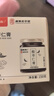 福东海炒酸枣仁膏150克 【买2发3】浓缩酸枣仁茶百合桑葚黄精茯苓睡前膏 实拍图