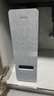 美的（Midea）【白泽Max 1200G】0阻垢剂净水器国家补贴家用 6年RO反渗透厨下式直饮过滤净水机 触控屏双出水 实拍图