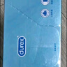 杜蕾斯（durex）避孕套 安全套 魔法情趣18只 凸点螺纹 热感 大颗粒 实拍图
