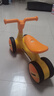乐的童车小黄鸭儿童平衡车四轮1-3岁滑行学步宝宝玩具男女孩周岁礼物1006 实拍图