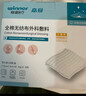 稳健医用无菌全棉无纺布外科敷料伤口包扎7.5x7.5cm 2片/袋30袋/盒 实拍图