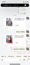 伯希和（Pelliot）[经典2.0]800蓬鹅绒羽绒服女户外保暖夹克男冬季外套124408282粉S 实拍图