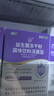 江中益生菌【2个月周期装】4000亿 成人儿童孕妇中老年人肠胃调理活菌 实拍图