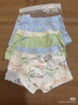 巴拉巴拉男童内裤棉平角小中大童四角短裤裆不夹P亲肤三条装209925170103 实拍图