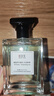 IDX大吉岭茶古龙男女士香水持久淡香木质香调香氛情人节礼物50ml 实拍图