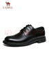 骆驼（CAMEL）皮鞋男2025秋季通勤结婚新郎绅士牛皮正装商务休闲鞋 G15S213081 黑色 39 实拍图