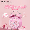 正港（ZGO）三丽鸥儿童闹钟女孩小朋友小学生专用小闹钟生日礼物 0031美乐蒂 实拍图