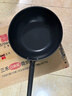 三禾无涂层不粘炒锅炒菜锅无油烟钛合金钛锅具30cm天穹黑配钢铲LC30S1 实拍图