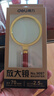 得力（deli）复古金属框木质手柄架放大镜 直径70mm  实拍图